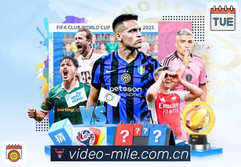 星空体育APP下载新版本上线，功能优化带来更流畅的游戏体验！