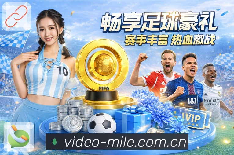 电竞广度